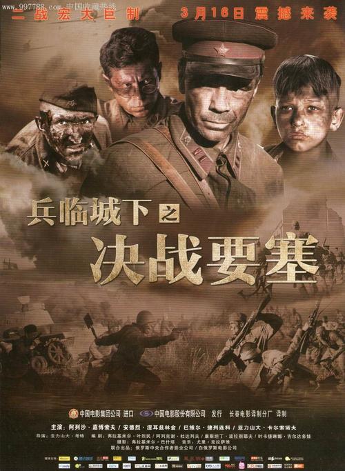 新泽西天然气公用事业账单买个多少钱